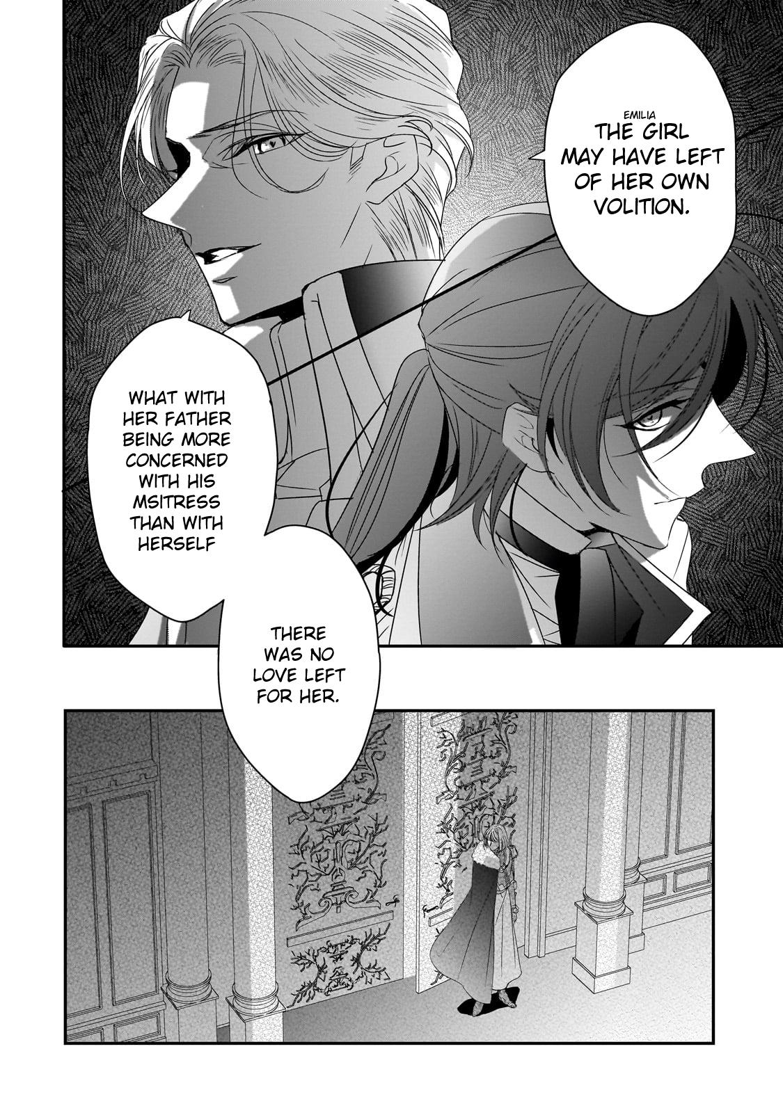 Dear Us Who Used To Be "The Ice Knight And The Failure Princess" - Chapter 31: Doubt