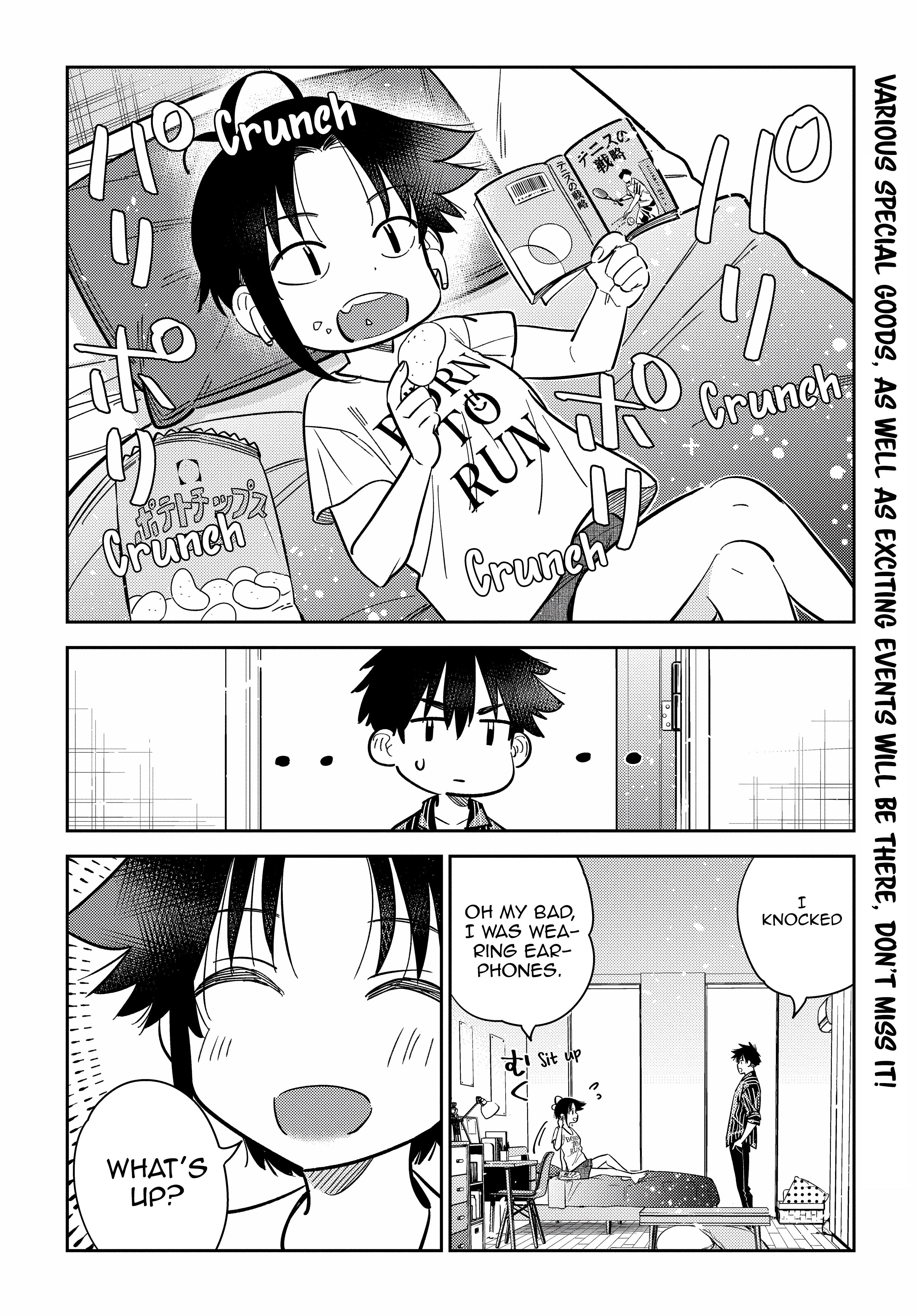 The Children Of Shiunji Family - Vol.2 Chapter 17: Fourth Daughter - Minami