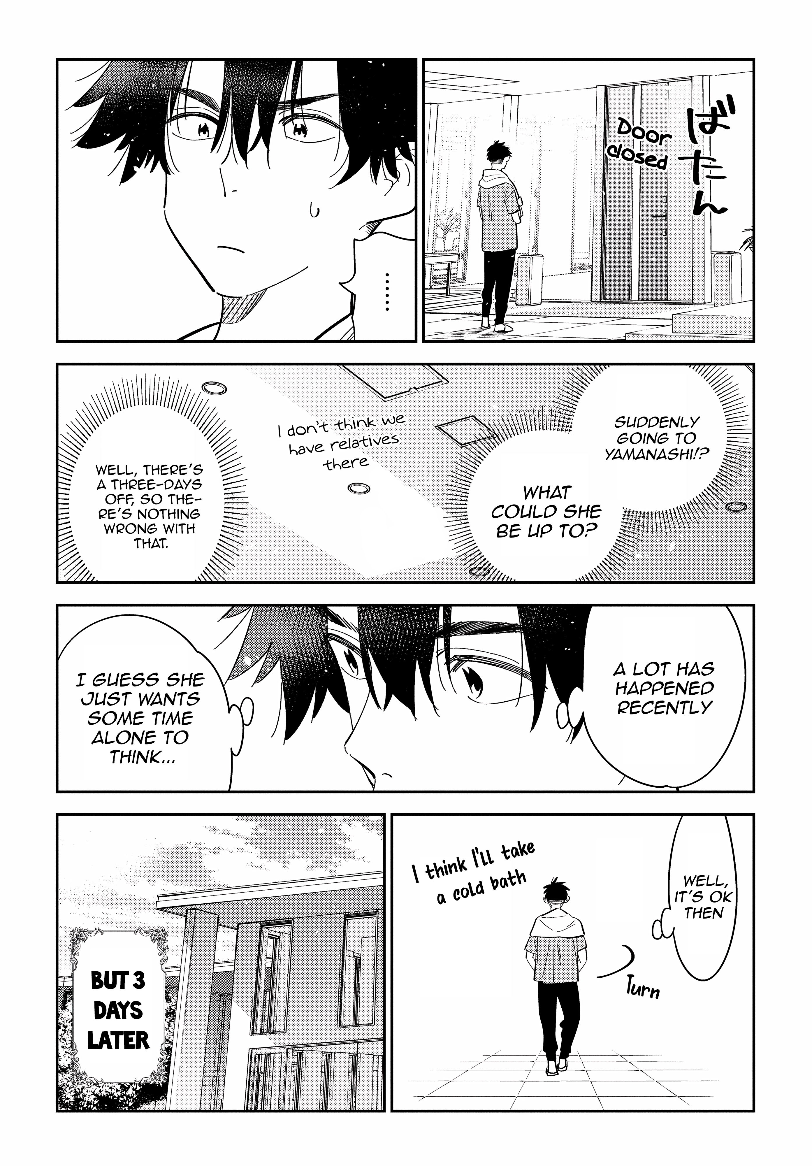 The Children Of Shiunji Family - Vol.3 Chapter 21: The Twin's Disappearance