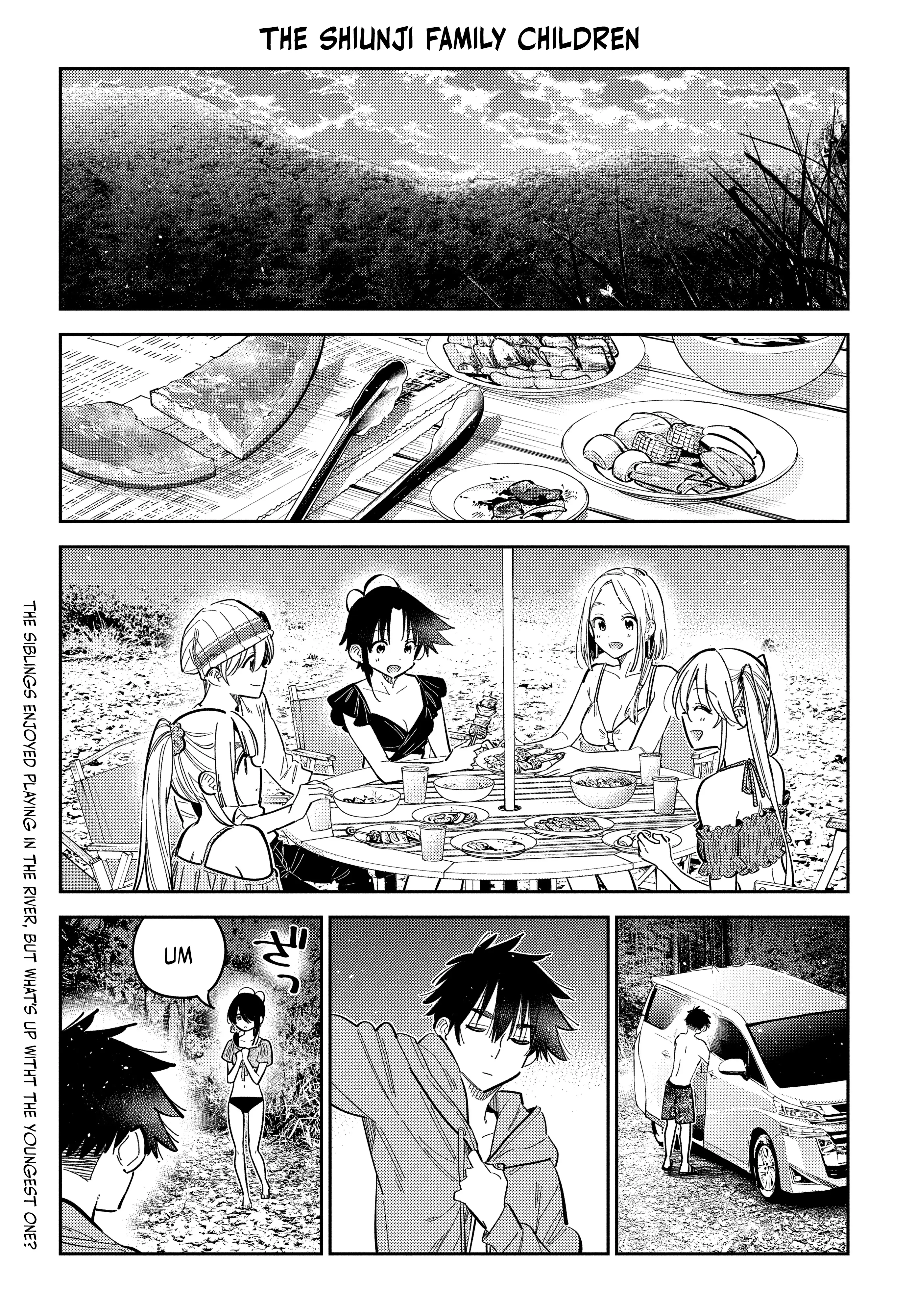 The Children Of Shiunji Family - Chapter 33