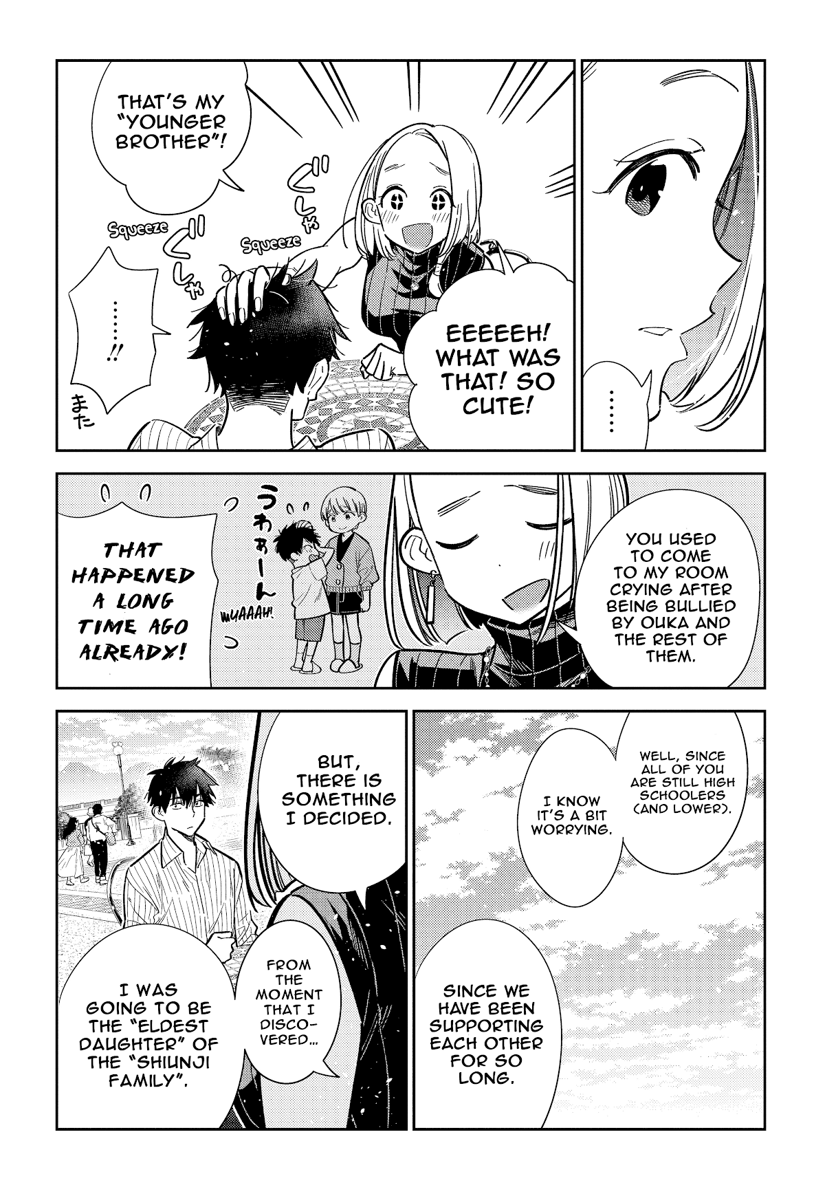 The Children Of Shiunji Family - Chapter 6: The Wish Of The Eldest Daughter