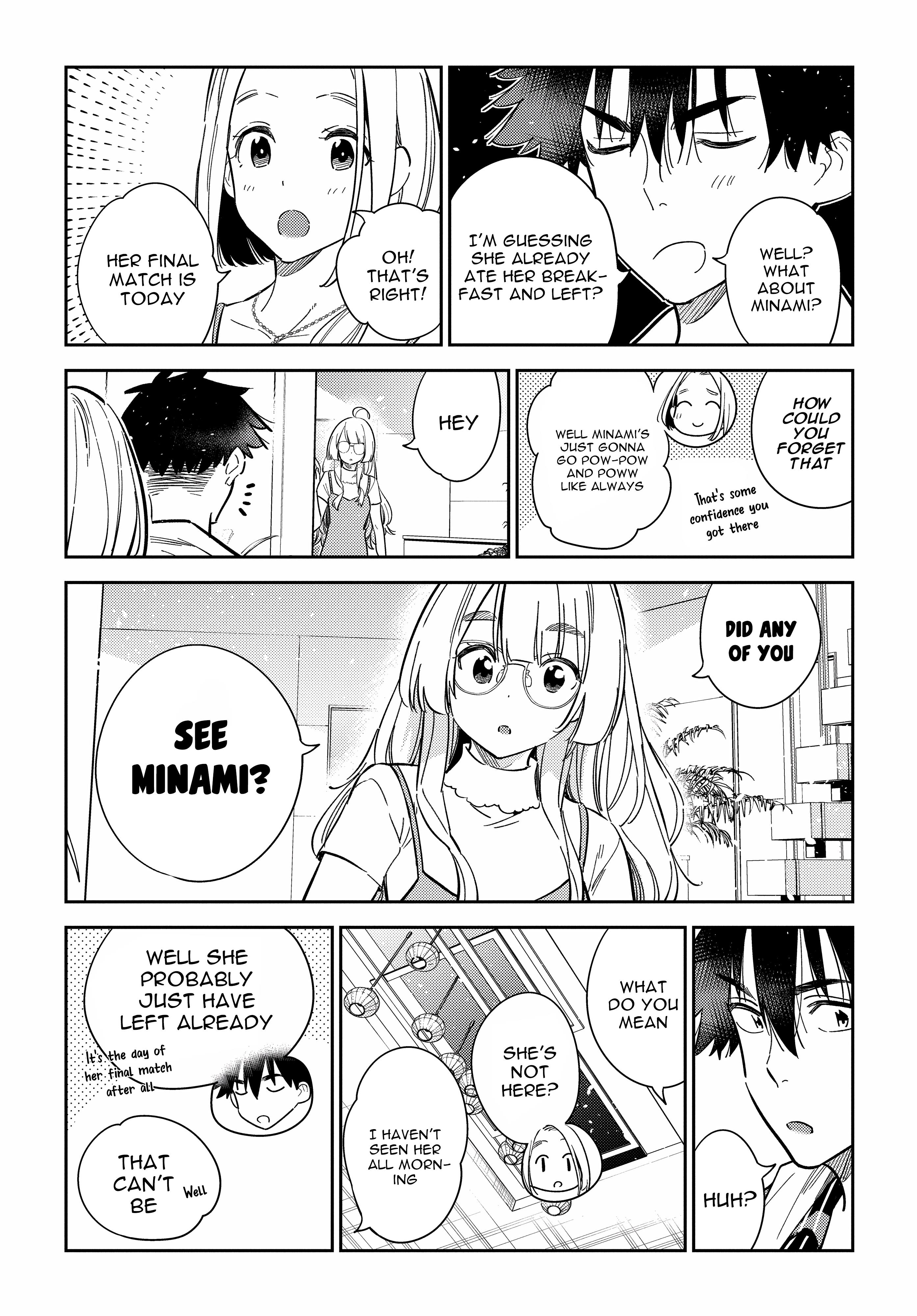 The Children Of Shiunji Family - Vol.2 Chapter 16: Minami Love