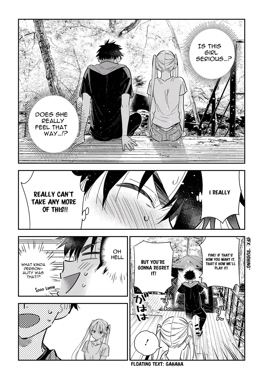 The Children Of Shiunji Family - Chapter 29