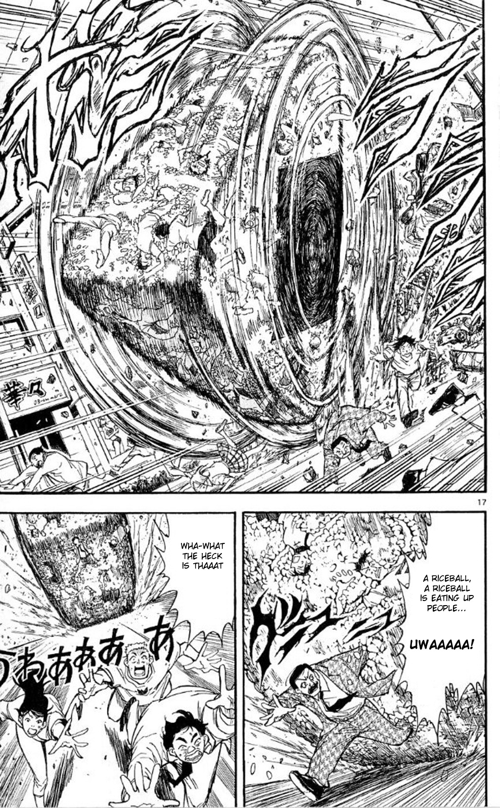 Moonlight Act - Vol.5 Chapter 40: 11Th Article - The Rolling Riceball