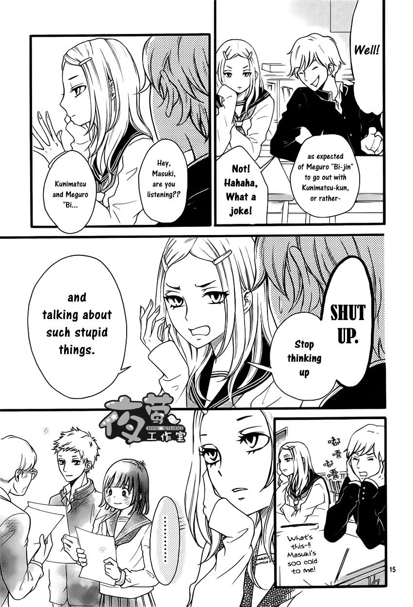 Kengai Princess - Chapter 20