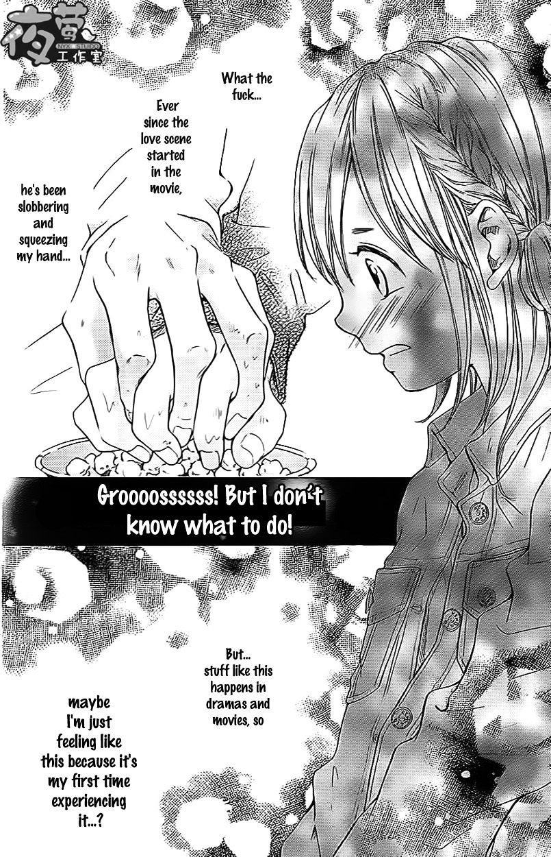 Kengai Princess - Chapter 31