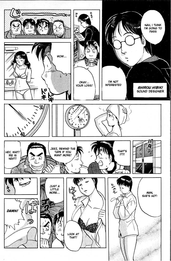 Kindaichi Shounen No Jikenbo - Chapter 18-20: (File 3) Snow Demon Legend Murder Case (1)~(3)