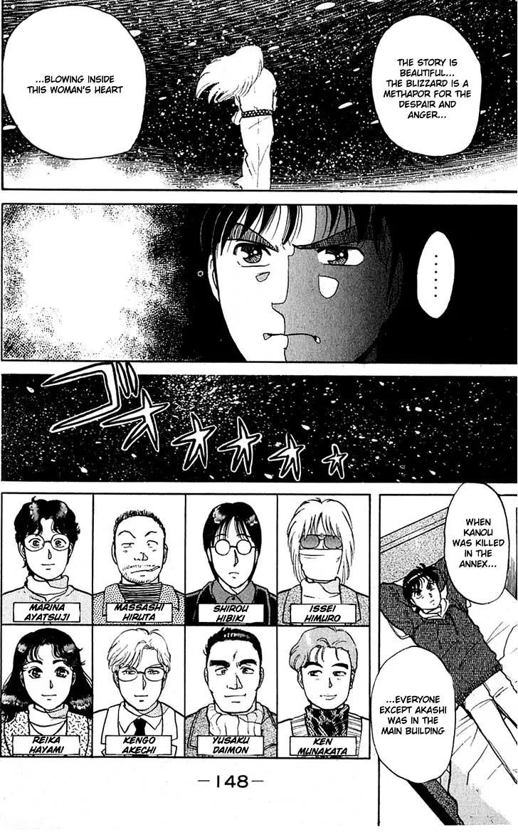 Kindaichi Shounen No Jikenbo - Chapter 18-20: (File 3) Snow Demon Legend Murder Case (1)~(3)