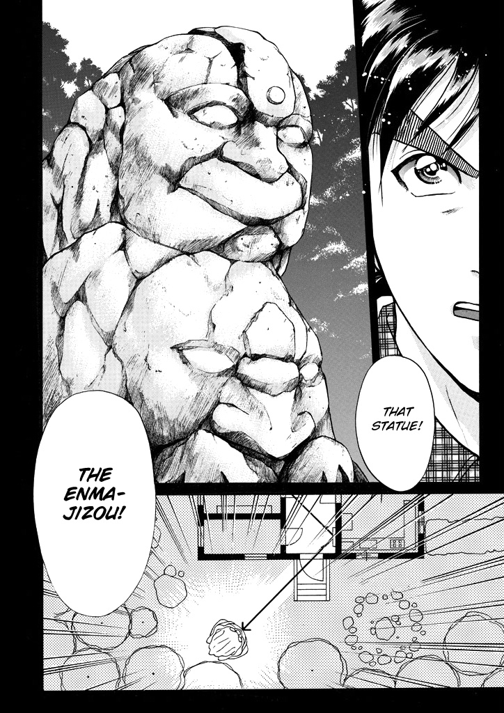 Kindaichi Shounen No Jikenbo - Chapter 208: (File 18) Demon God Ruins Murder Case (10)