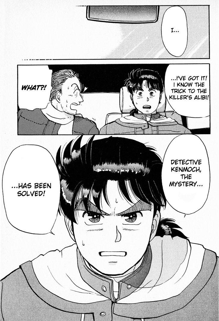 Kindaichi Shounen No Jikenbo - Chapter 24-25 : (File 3) Snow Demon Legend Murder Case (7)~(8)