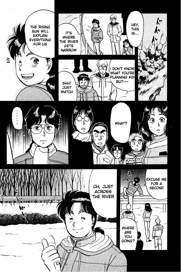 Kindaichi Shounen No Jikenbo - Chapter 24-25 : (File 3) Snow Demon Legend Murder Case (7)~(8)