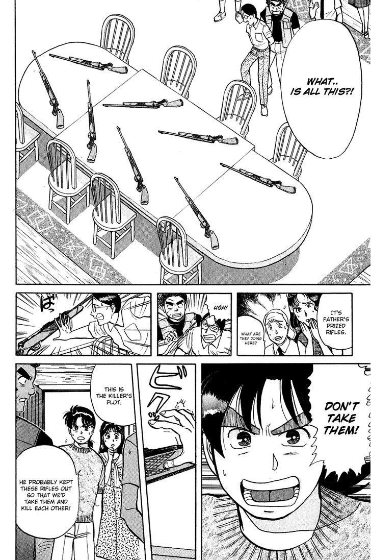 Kindaichi Shounen No Jikenbo - Chapter 43 : (File 5) Isle Of Hidden Treasure Murder Case (6)