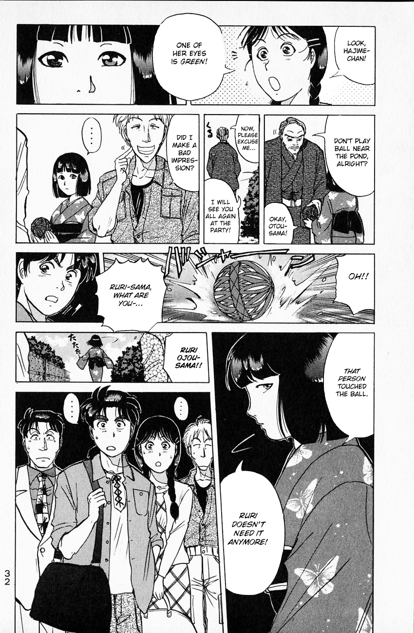 Kindaichi Shounen No Jikenbo - Chapter 173: (File 16) Black Butterfly Murder Case (2)