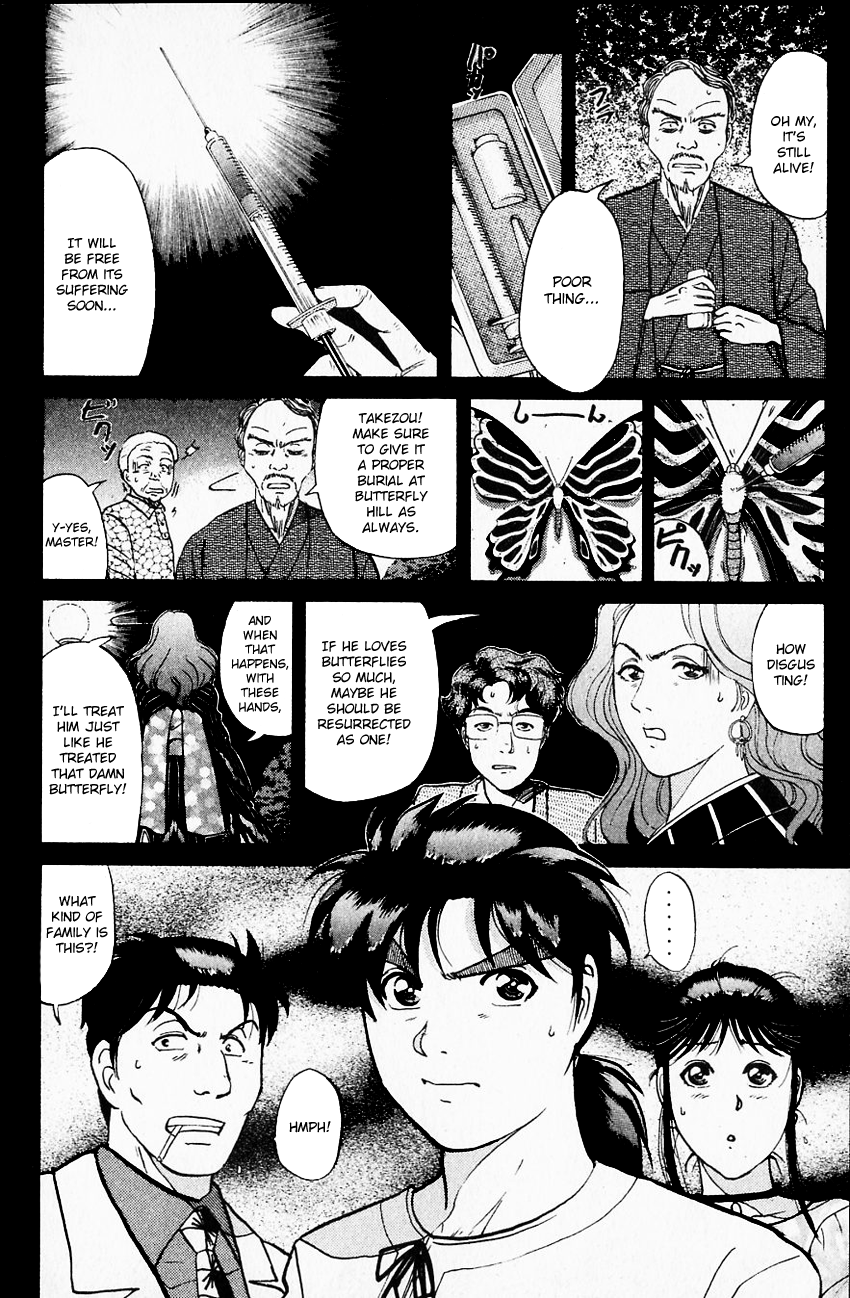 Kindaichi Shounen No Jikenbo - Chapter 173: (File 16) Black Butterfly Murder Case (2)