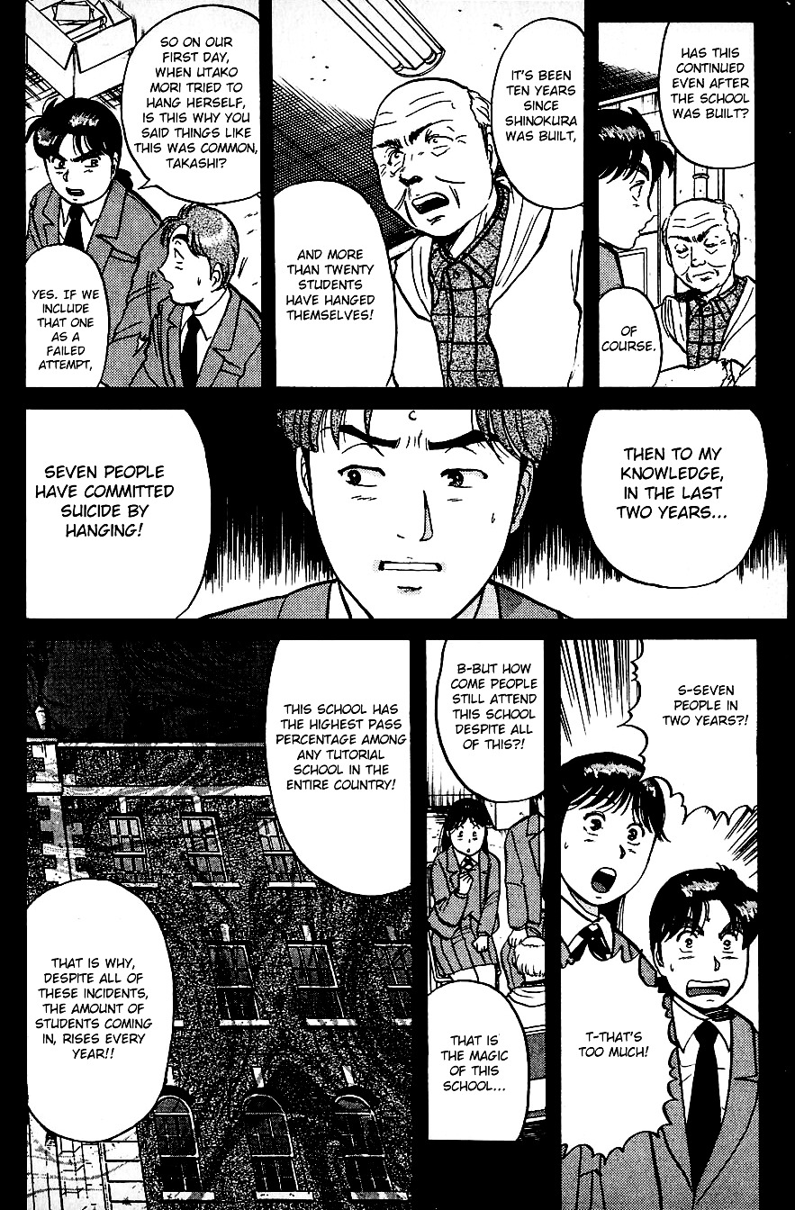 Kindaichi Shounen No Jikenbo - Chapter 73 : (File 8) The School Of The Hanging Necks Murder Case (4)