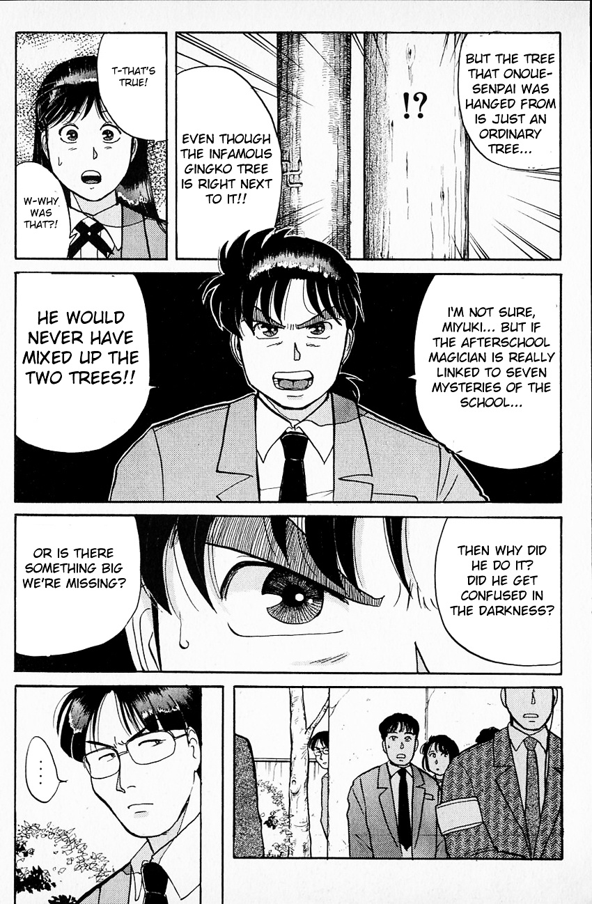 Kindaichi Shounen No Jikenbo - Chapter 32 : (File 4) The Seven Mysteries Of The School Murder Case (5)