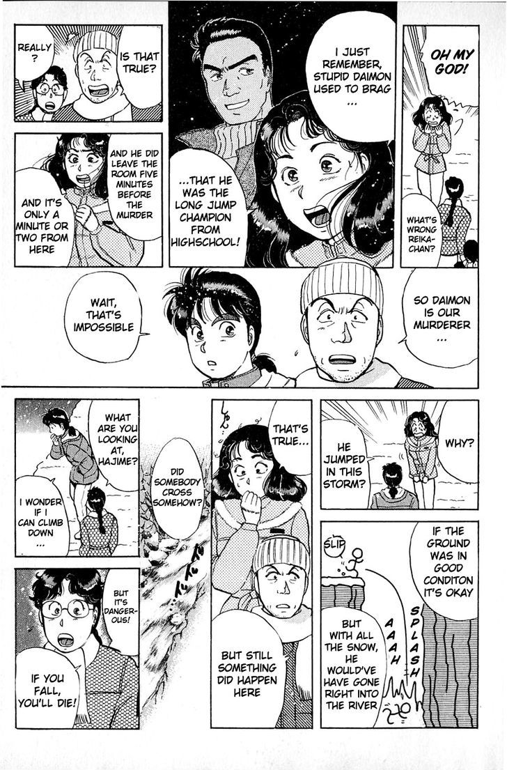 Kindaichi Shounen No Jikenbo - Chapter 22 : (File 3) Snow Demon Legend Murder Case (5)