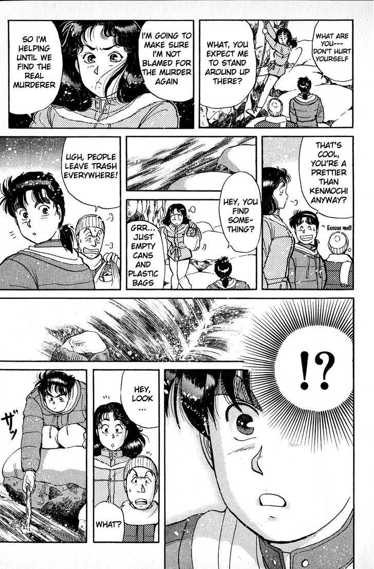 Kindaichi Shounen No Jikenbo - Chapter 22 : (File 3) Snow Demon Legend Murder Case (5)