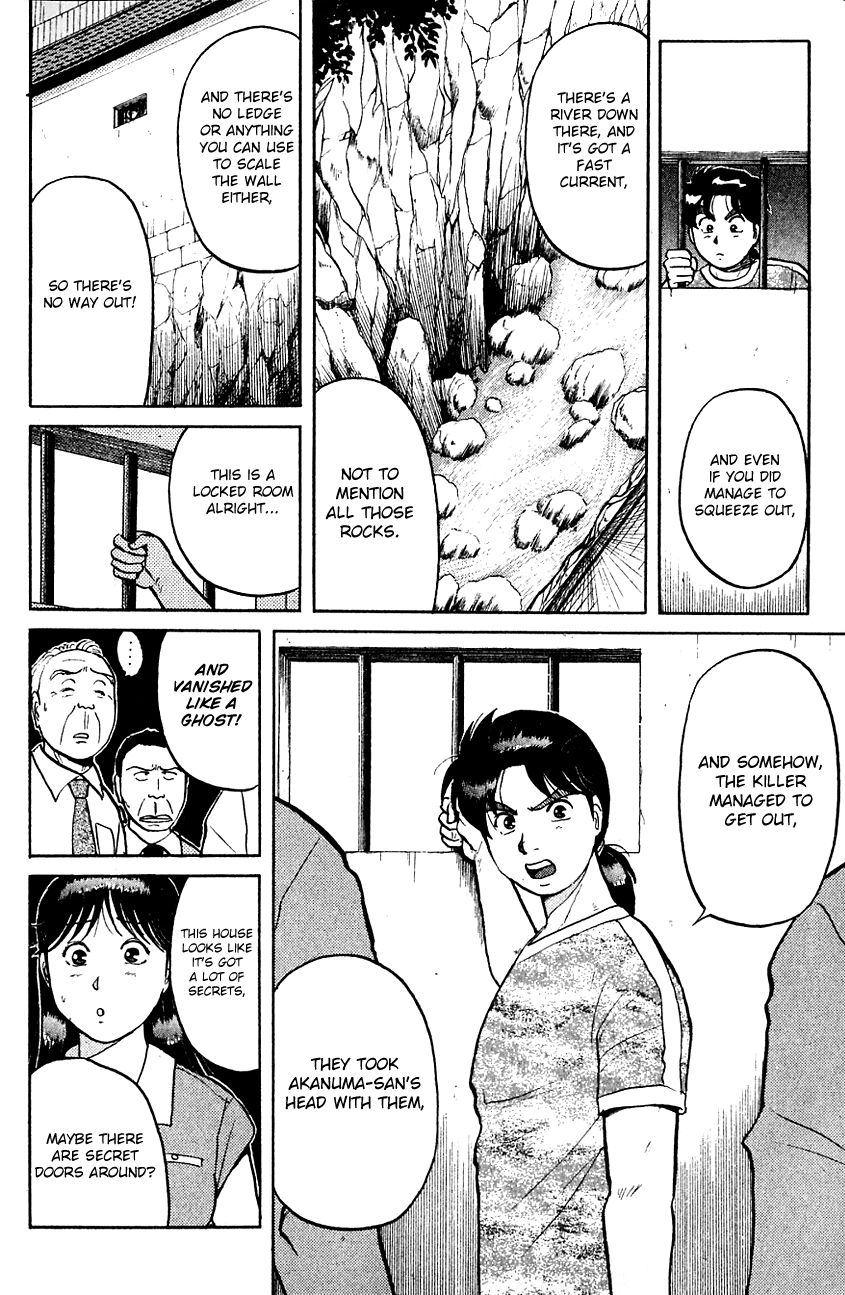 Kindaichi Shounen No Jikenbo - Chapter 84 : (File 9) Headless Samurai Murder Case (3)