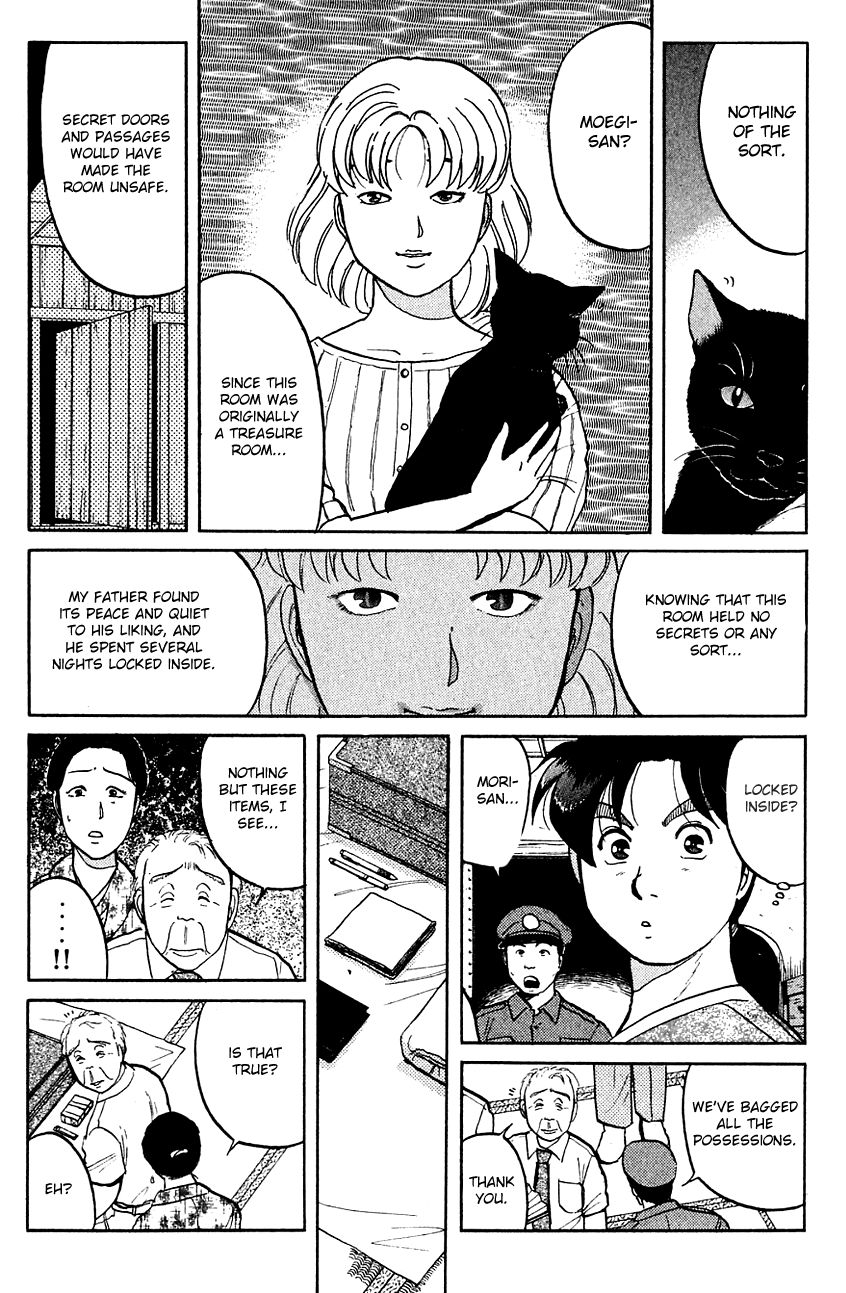 Kindaichi Shounen No Jikenbo - Chapter 84 : (File 9) Headless Samurai Murder Case (3)