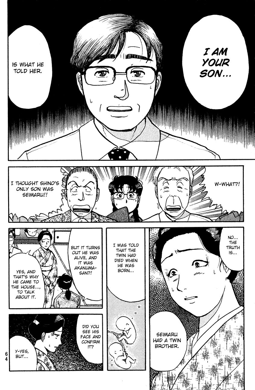 Kindaichi Shounen No Jikenbo - Chapter 84 : (File 9) Headless Samurai Murder Case (3)