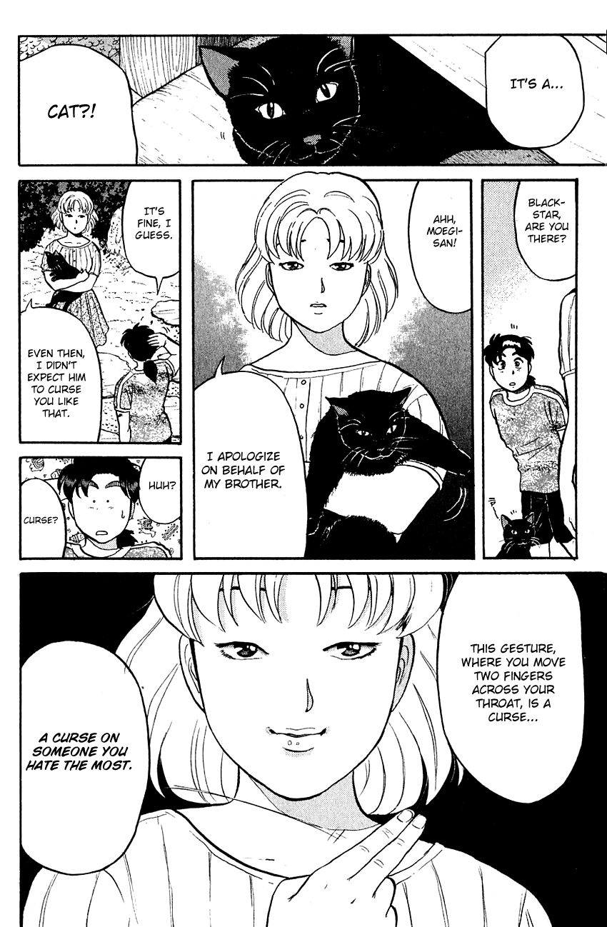 Kindaichi Shounen No Jikenbo - Chapter 84 : (File 9) Headless Samurai Murder Case (3)