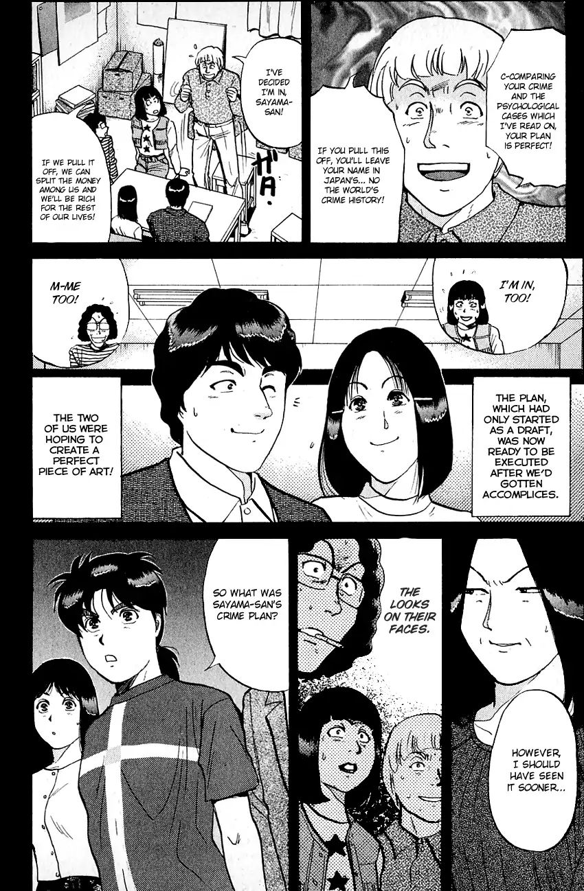 Kindaichi Shounen No Jikenbo - Chapter 133: (File 12) Castle Of Wax Murder Case (12)