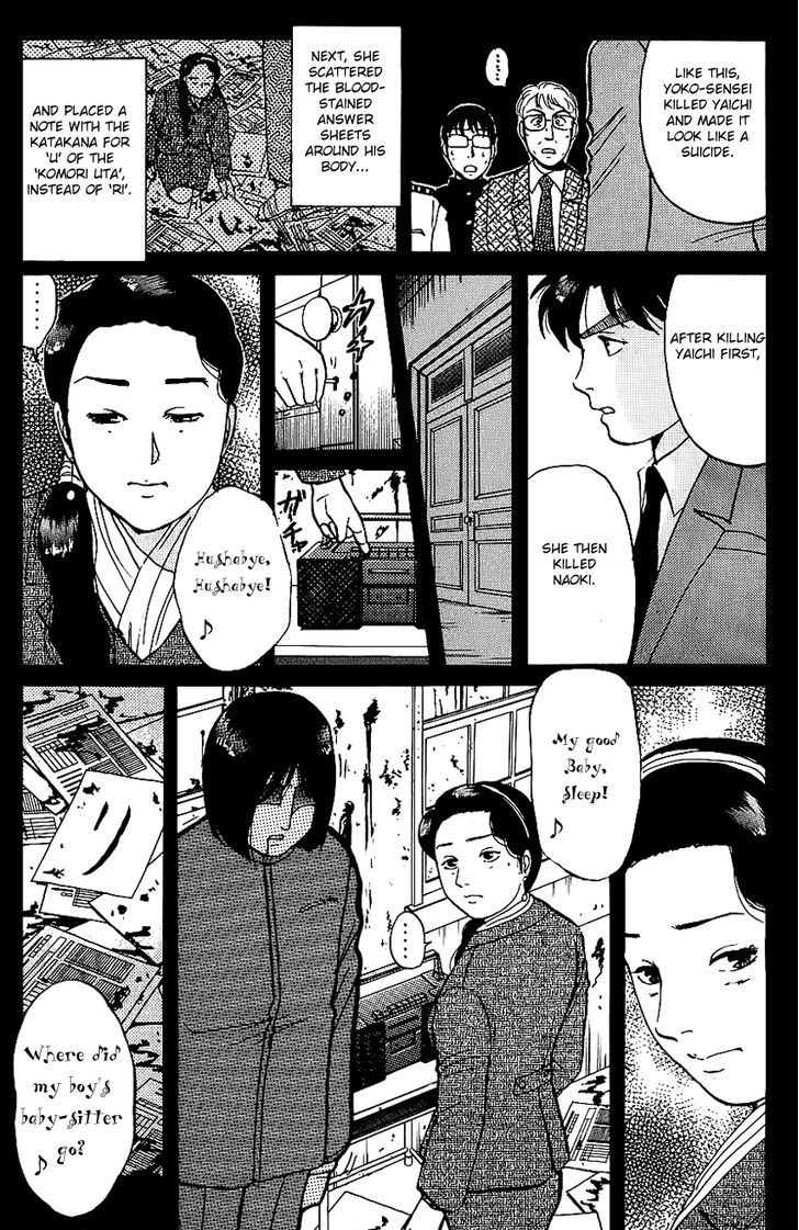 Kindaichi Shounen No Jikenbo - Chapter 79 : (File 8) The School Of The Hanging Necks Murder Case (10)