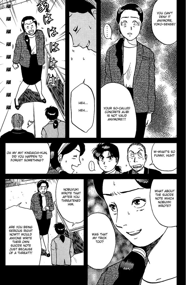 Kindaichi Shounen No Jikenbo - Chapter 79 : (File 8) The School Of The Hanging Necks Murder Case (10)