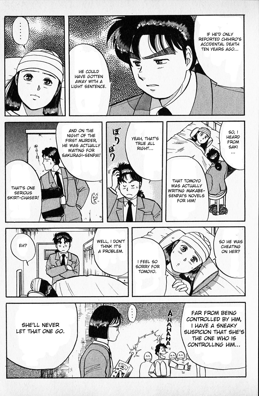 Kindaichi Shounen No Jikenbo - Chapter 37 : (File 4) The Seven Mysteries Of The School Murder Case (10)