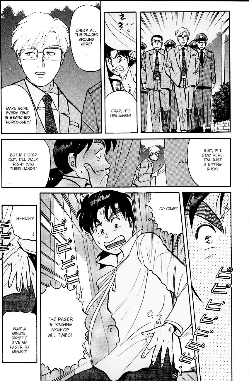 Kindaichi Shounen No Jikenbo - Chapter 100: (File 10) Kindaichi The Killer (07)