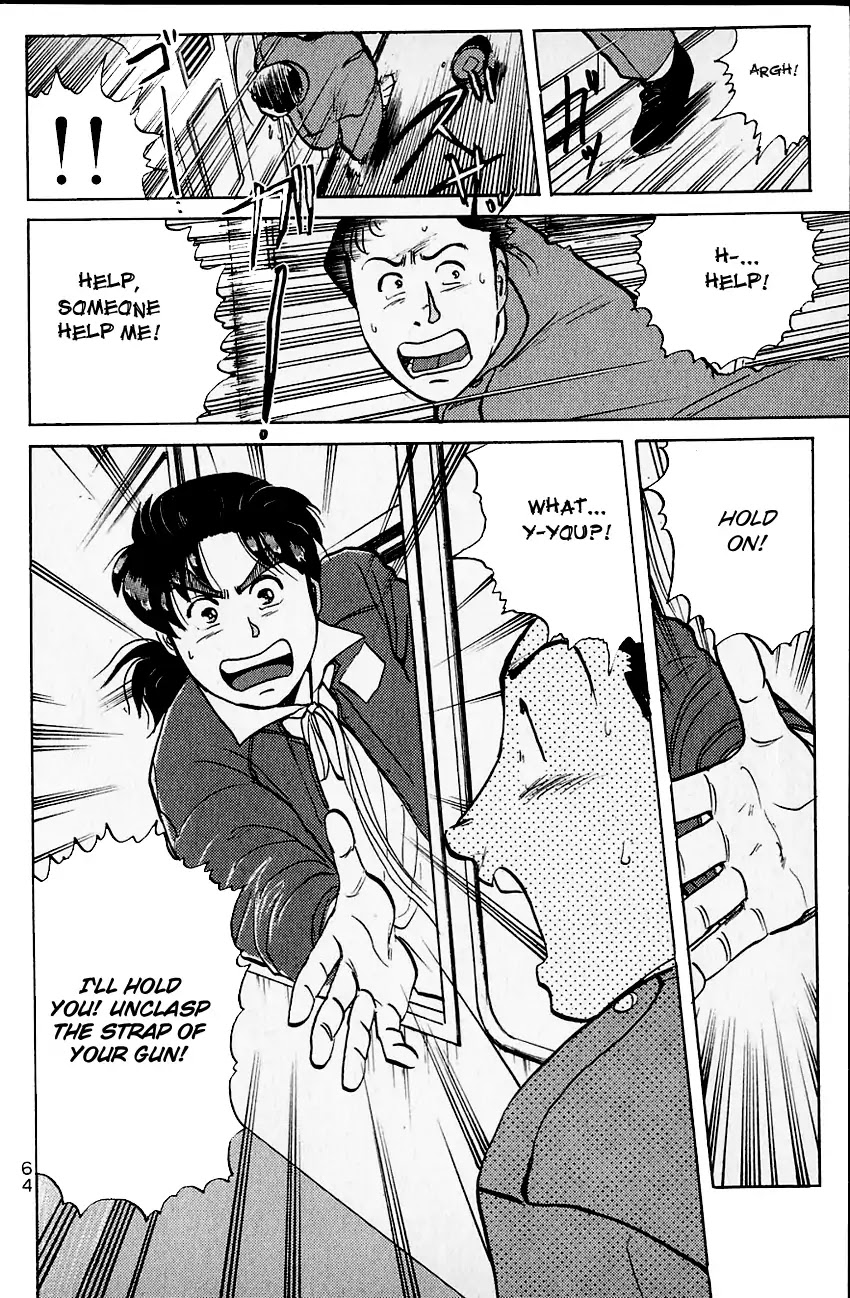 Kindaichi Shounen No Jikenbo - Chapter 100: (File 10) Kindaichi The Killer (07)