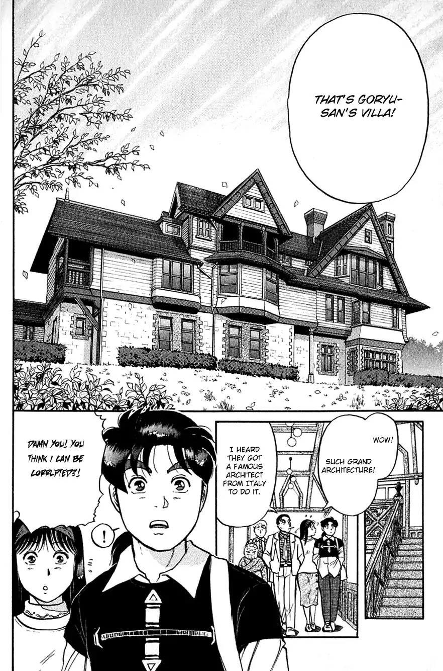 Kindaichi Shounen No Jikenbo - Chapter 94: (File 10) Kindaichi The Killer (1)