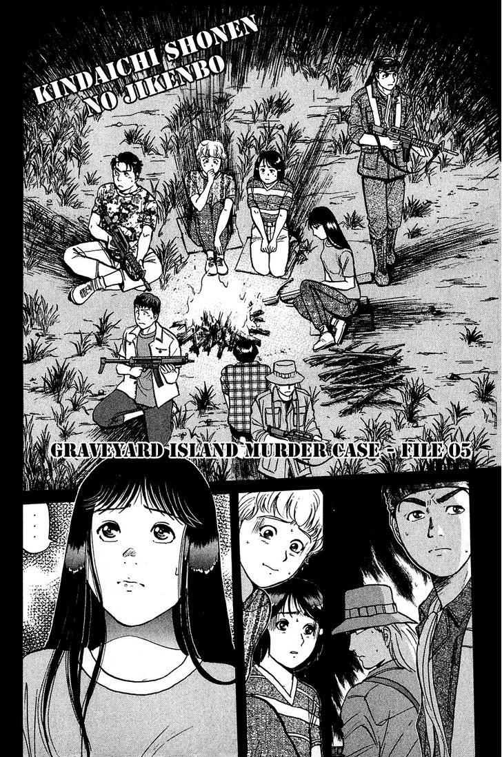 Kindaichi Shounen No Jikenbo - Chapter 152 : (File 14) Graveyard Island Murder Case (5)