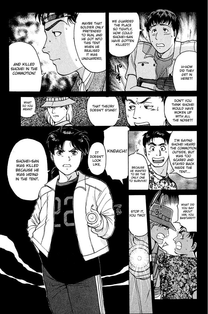 Kindaichi Shounen No Jikenbo - Chapter 152 : (File 14) Graveyard Island Murder Case (5)