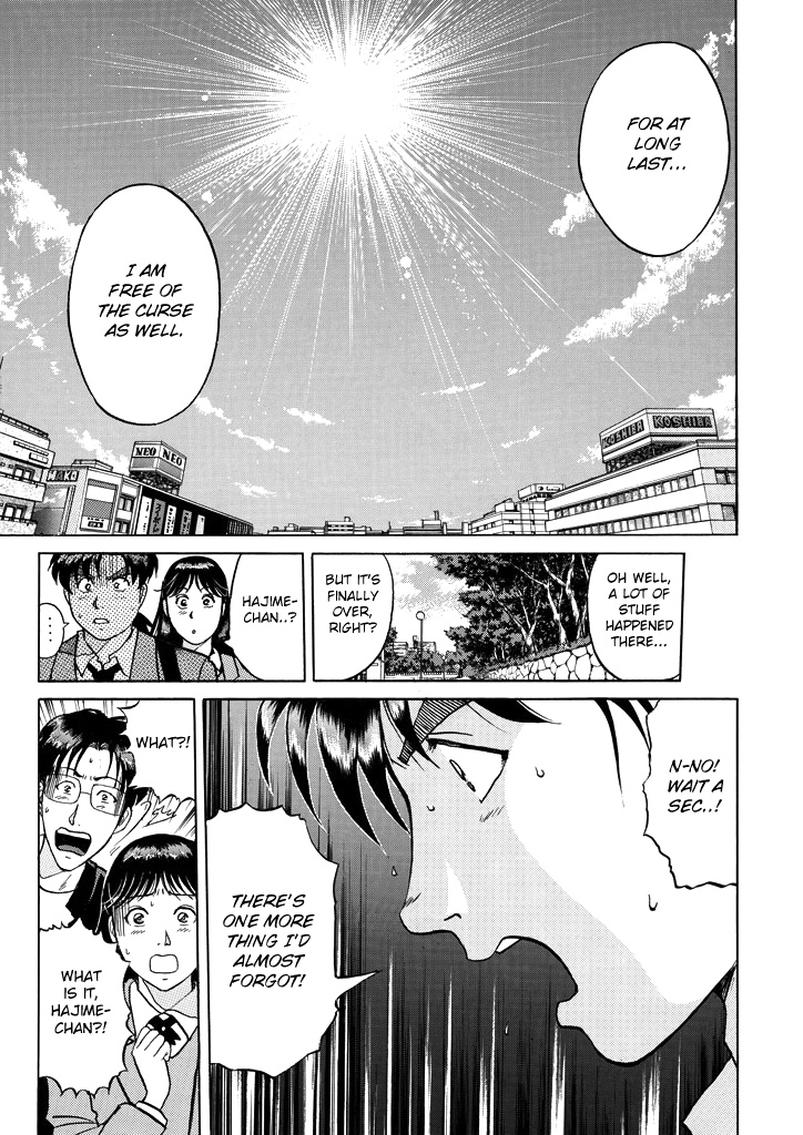 Kindaichi Shounen No Jikenbo - Chapter 210: (File 18) Demon God Ruins Murder Case (12)