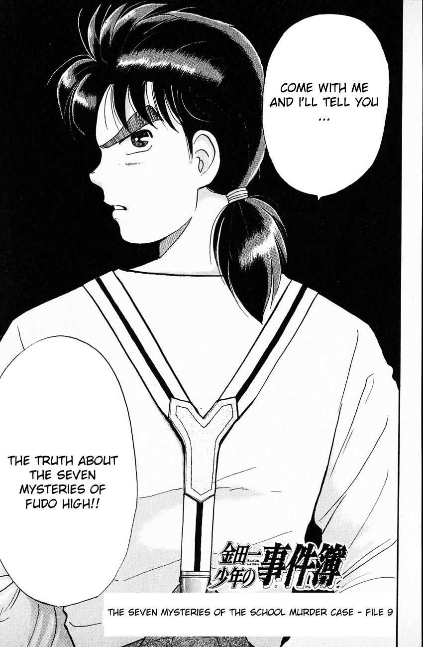 Kindaichi Shounen No Jikenbo - Chapter 36 : (File 4) The Seven Mysteries Of The School Murder Case (9)