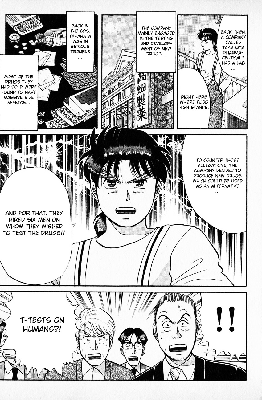 Kindaichi Shounen No Jikenbo - Chapter 36 : (File 4) The Seven Mysteries Of The School Murder Case (9)