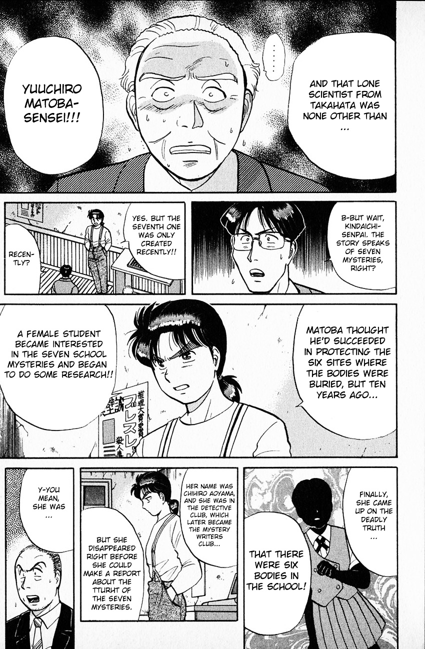 Kindaichi Shounen No Jikenbo - Chapter 36 : (File 4) The Seven Mysteries Of The School Murder Case (9)