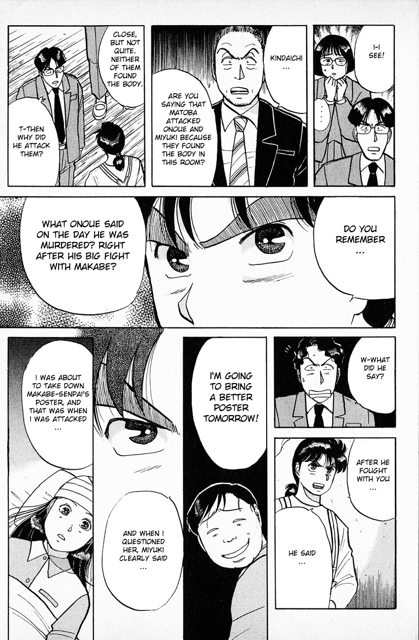 Kindaichi Shounen No Jikenbo - Chapter 36 : (File 4) The Seven Mysteries Of The School Murder Case (9)