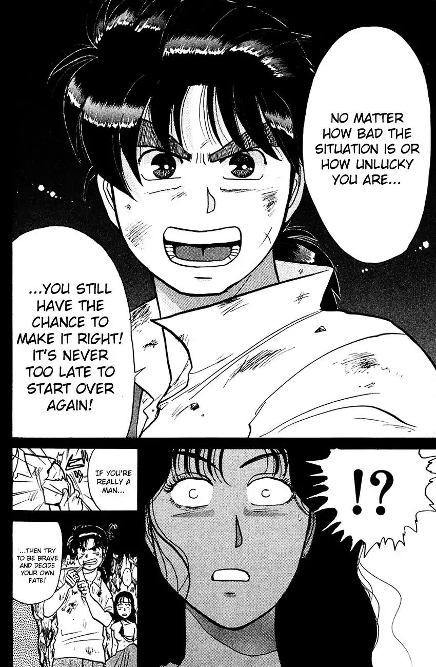 Kindaichi Shounen No Jikenbo - Chapter 47: (File 5) Isle Of Hidden Treasure Murder Case (10)