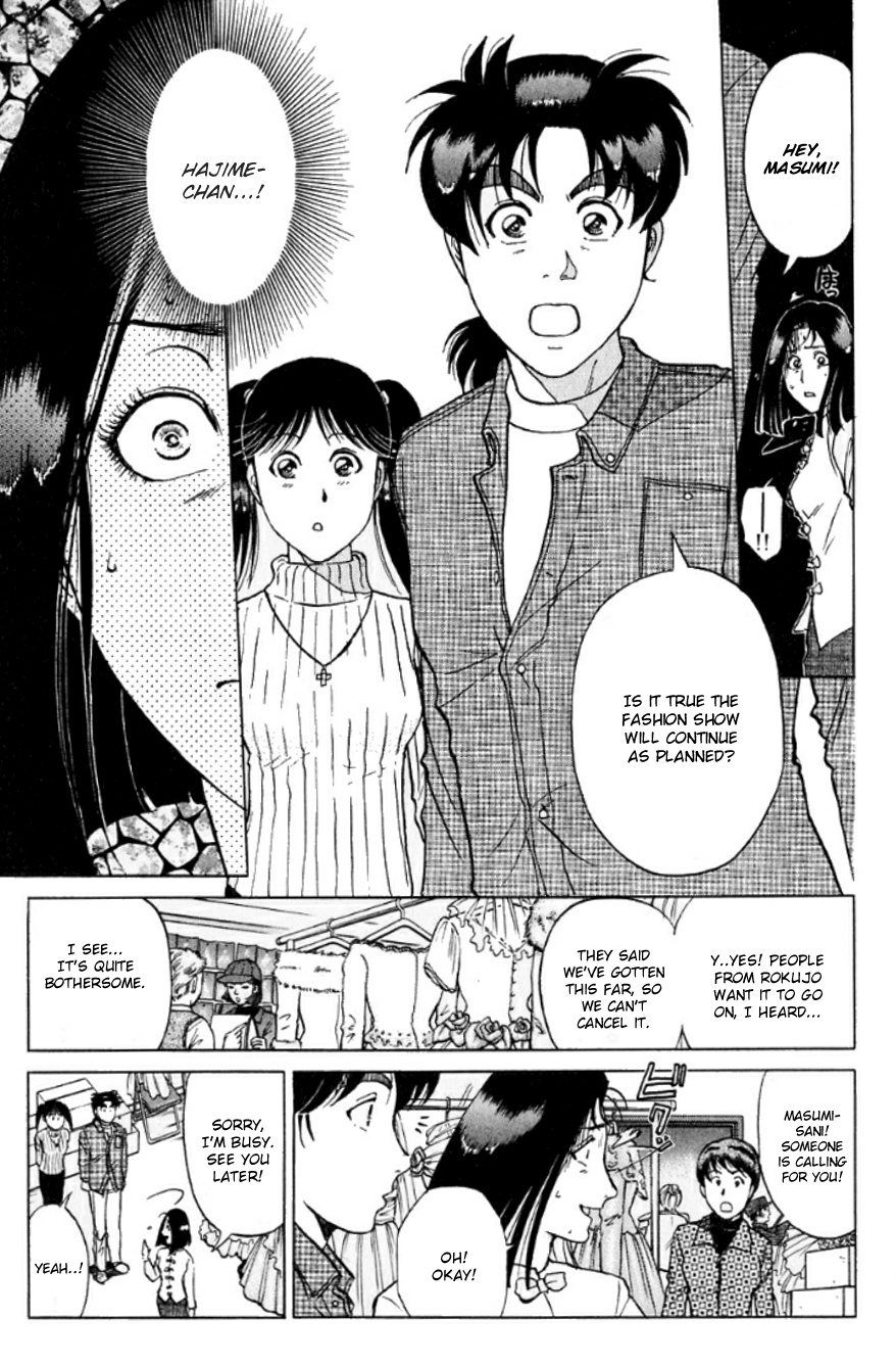 Kindaichi Shounen No Jikenbo - Chapter 190: (File 17) French Silver Coin Murder Case (06)