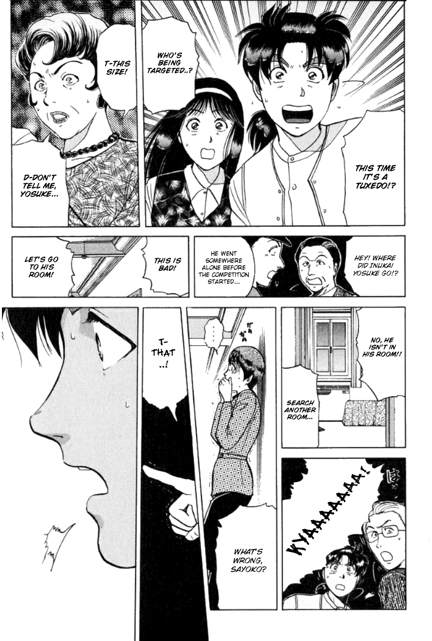 Kindaichi Shounen No Jikenbo - Chapter 190: (File 17) French Silver Coin Murder Case (06)