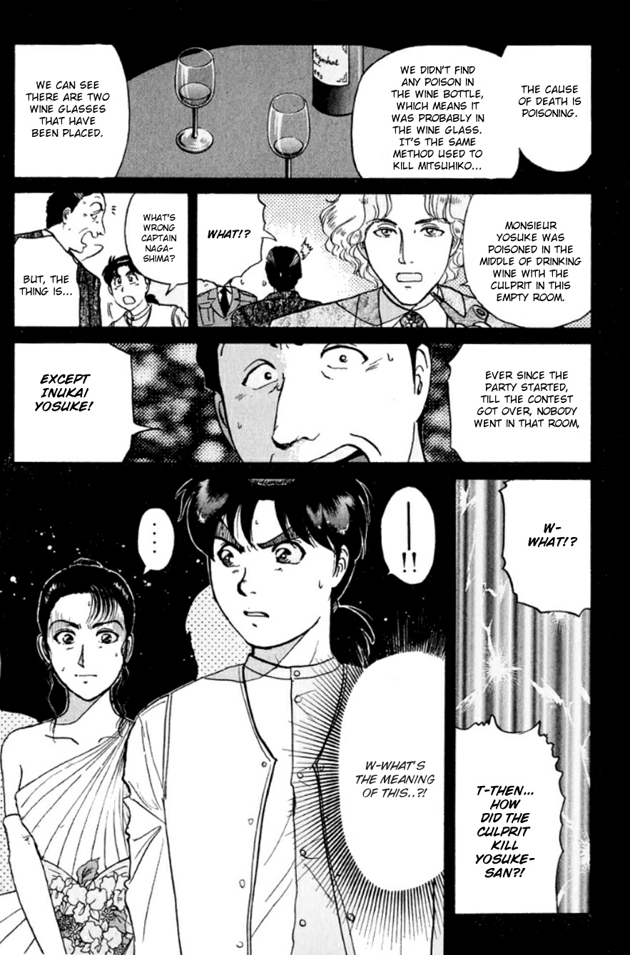 Kindaichi Shounen No Jikenbo - Chapter 190: (File 17) French Silver Coin Murder Case (06)