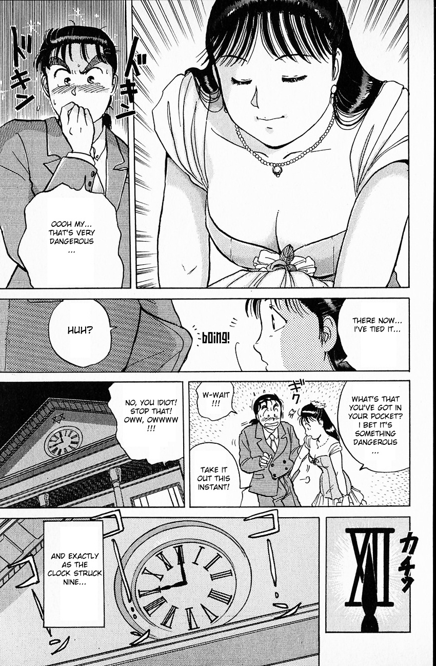 Kindaichi Shounen No Jikenbo - Chapter 8 : (File 2) The Ijinkan Village Murder Case (2)