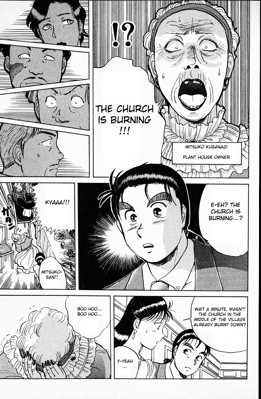 Kindaichi Shounen No Jikenbo - Chapter 8 : (File 2) The Ijinkan Village Murder Case (2)