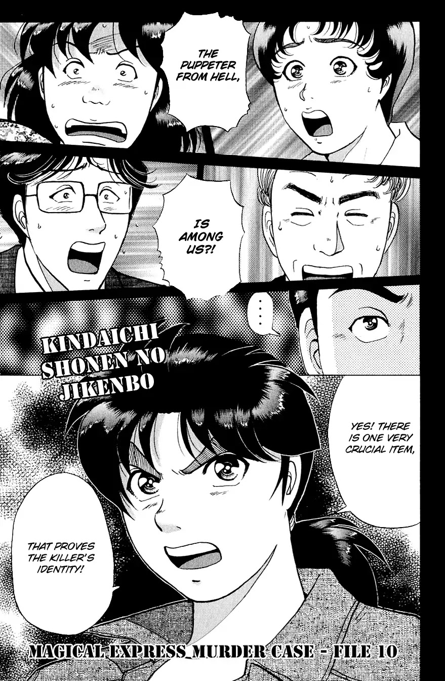 Kindaichi Shounen No Jikenbo - Chapter 168: (File 15) Magical Express Murder Case (10)