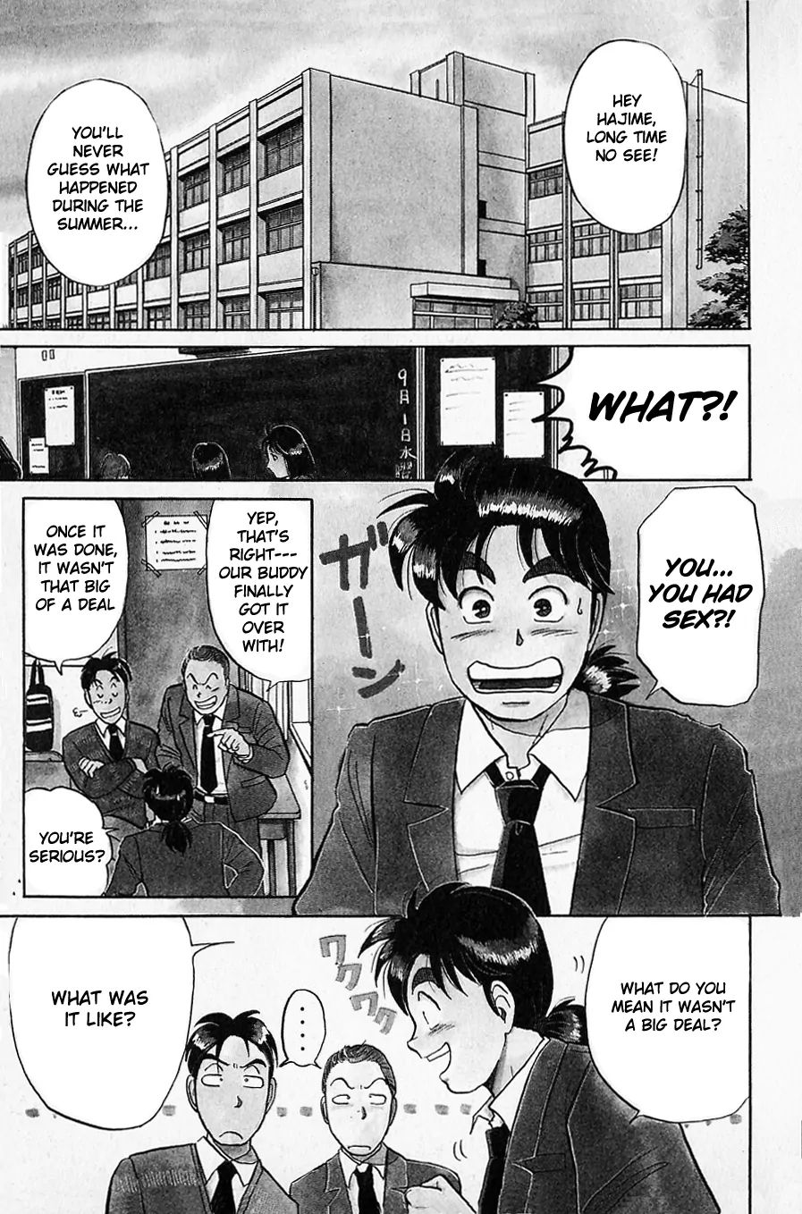 Kindaichi Shounen No Jikenbo - Chapter 48: (File 6) Broken Heart Legend Murder Case (1)