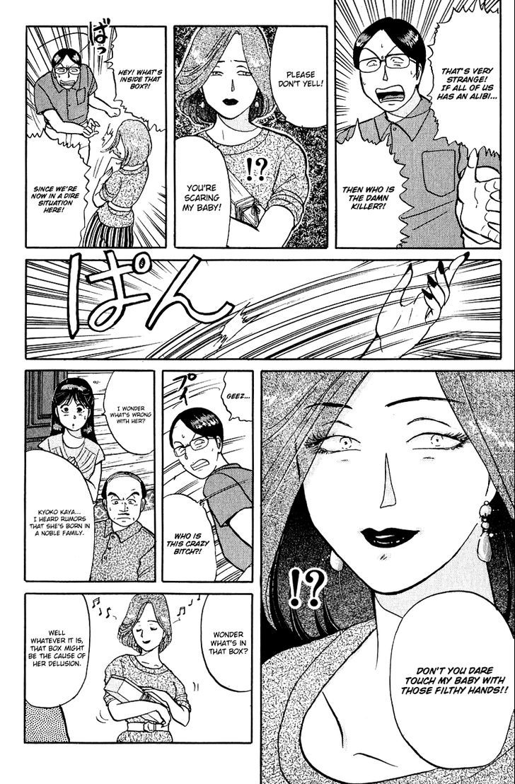 Kindaichi Shounen No Jikenbo - Chapter 40 : (File 5) Isle Of Hidden Treasure Murder Case (3)