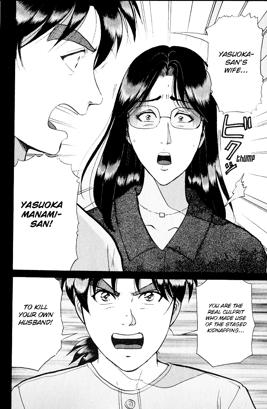 Kindaichi Shounen No Jikenbo - Chapter 217: (File 19) Hayami Reika Kidnapping Murder Case (07)